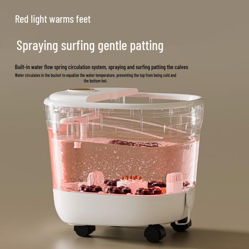Jiancheng Smart Foot Bath Massager