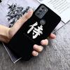 Telefon kapları – Smartphone Bumper Kılıflar