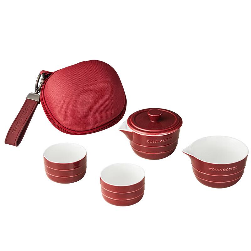 

COSTA Portable Tea Set