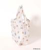 Miffy Bruna FAVORITE Eco Bag Shopping Bag (Boris)