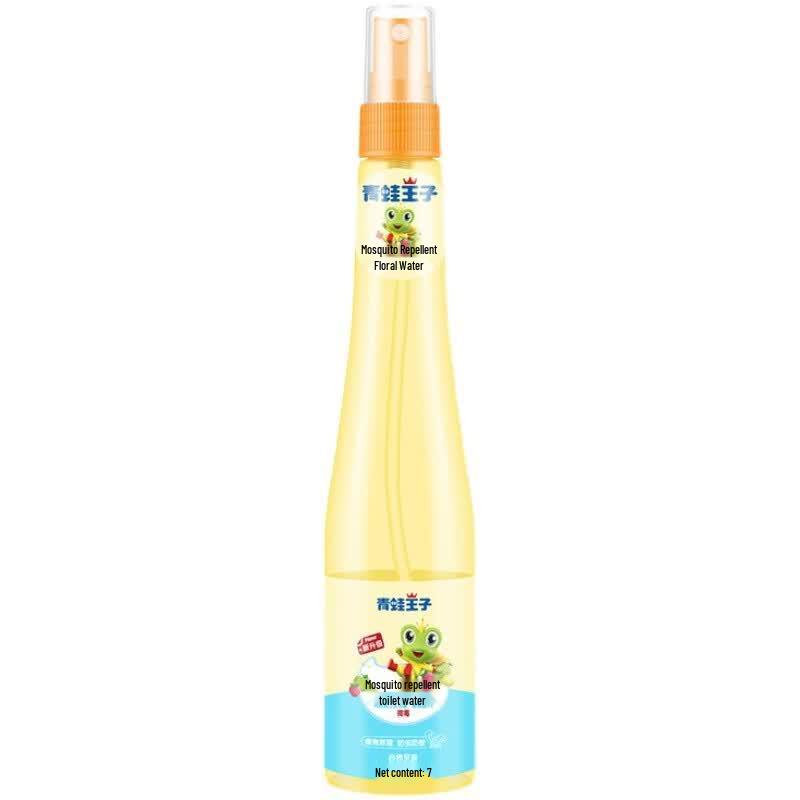 Safeguard Mosquito Repellent Wash & Care Gift Set