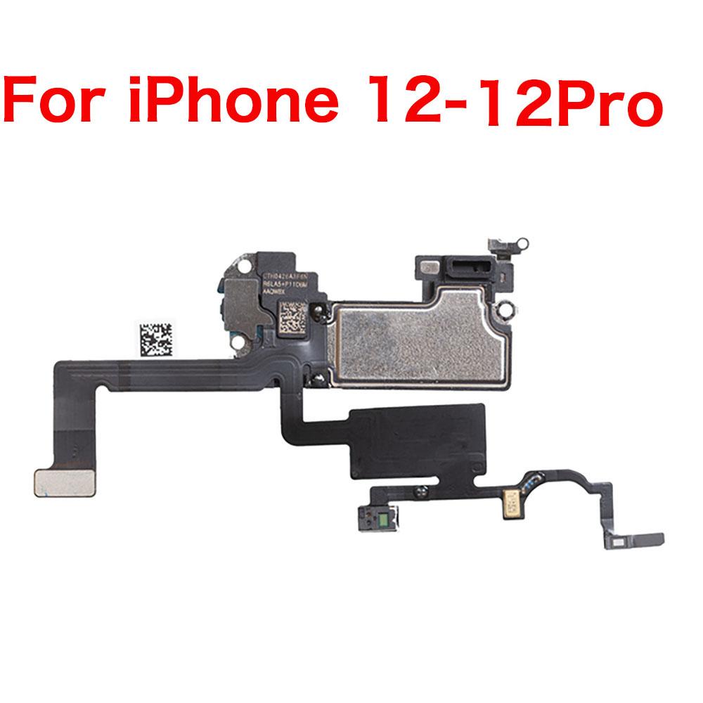 Динамик уха для iPhone 12 12 Mini Pro Max, слуховой динамик и датчик Face ID, датчик приближения, световой шлейф, сборка, замена For iPhone 12-12Pro