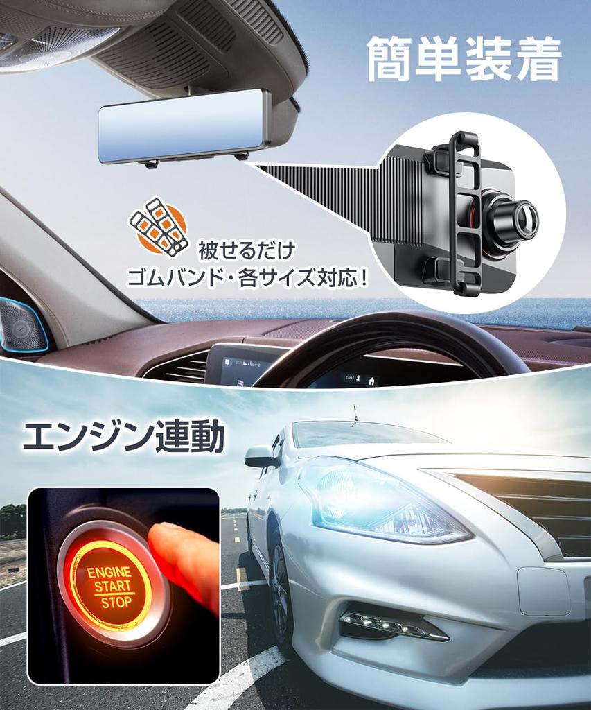 Drive Recorder Mirror Type Innovative Version 4K High Resolution 12 Inch Large Drive Recorder Front and Rear Cameras IMX589 Sensor Drive Recorder