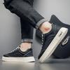 Herren Schwarze Sneaker Sommermode Atmungsaktive Skateboard Schuhe Herren Outdoor Freizeit Flache Vulkanisierte Schuhe Tenis Masculino