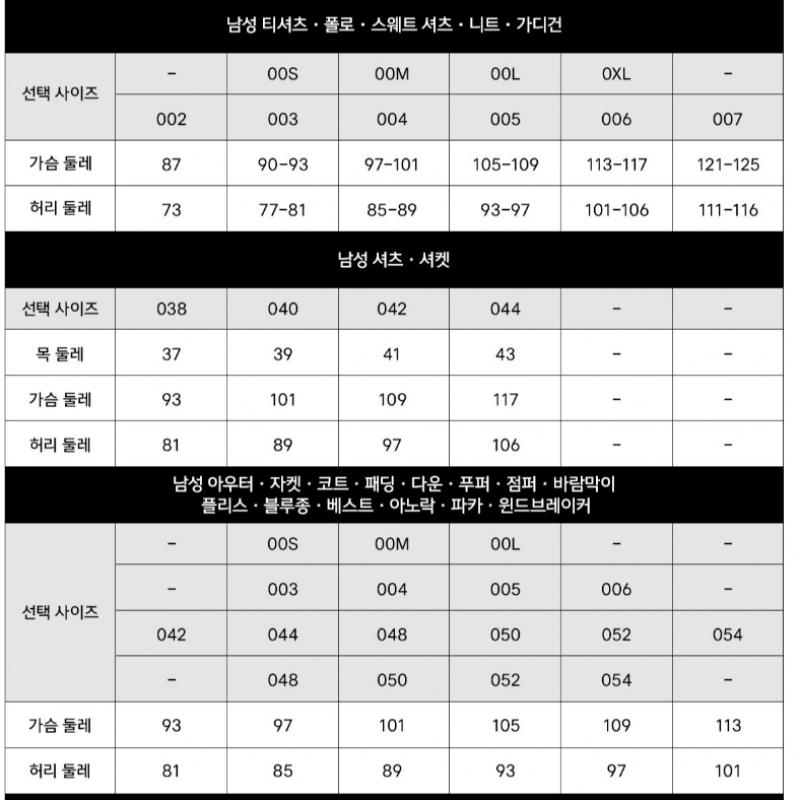 Lacoste Men S Rib tiSSue V Neck VeSt Ah3143 54n Hjm