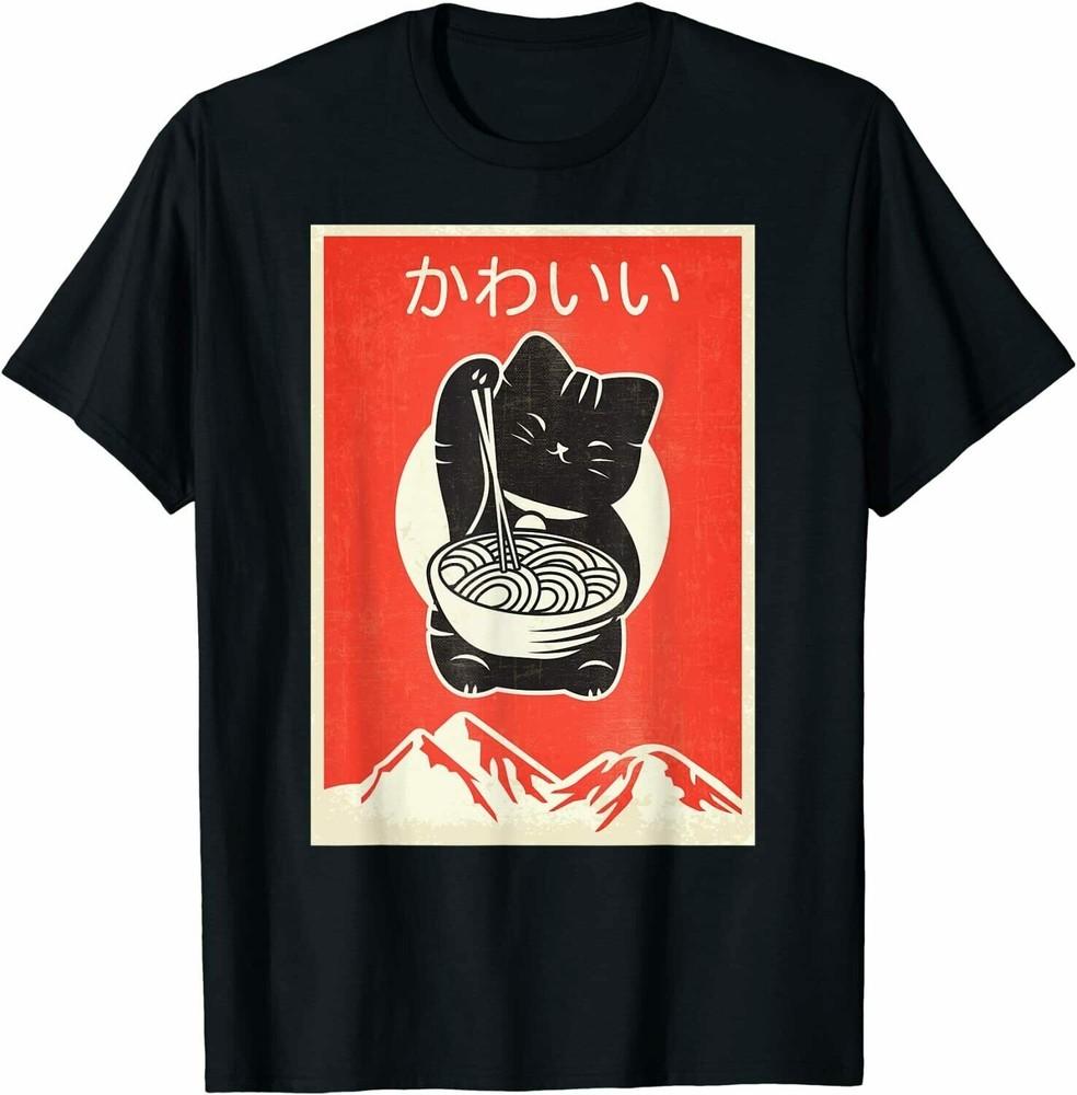 

Vintage Kawaii Cat Anime TShirt Gift Japanese Style TShirt Funny Gift Unisex T-Shirt XL