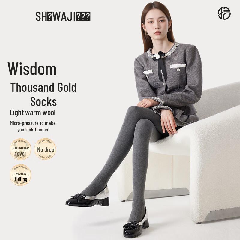 

Жіночі вовняні колготки з вертикальною смугою, що роблять фігуру стрункішою One Size, Thick Fleece (0-10°C)