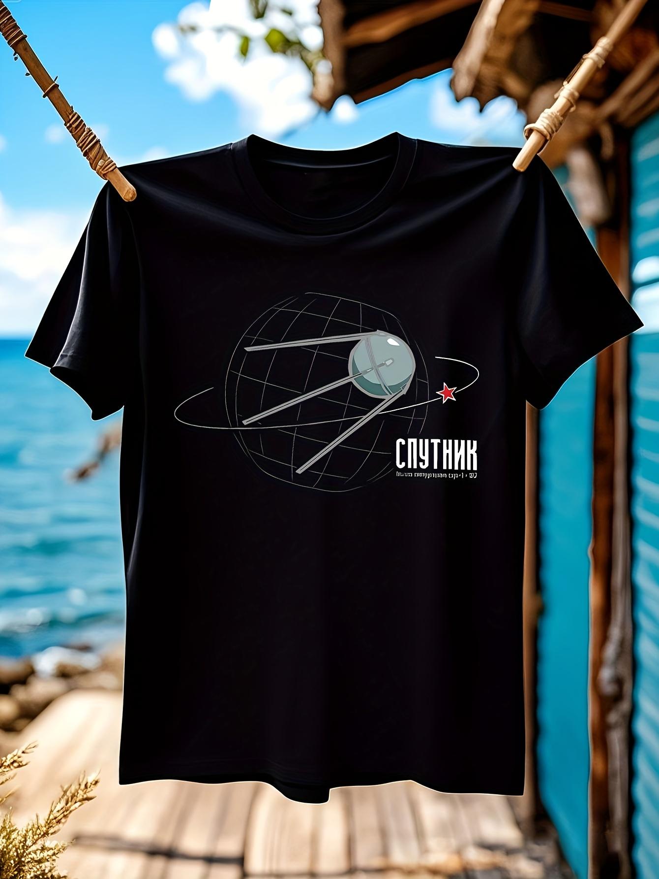 SPUTNIK! Space Exploration Graphic Tshirt Graphic Tshirt ... XXXL