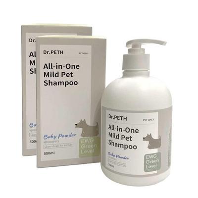 Dr. Pes Hypoallergenic Quasi-veterinary Medicine All-in-one Dog Shampoo Baby Powder Scent, Korean Pet Shampoo