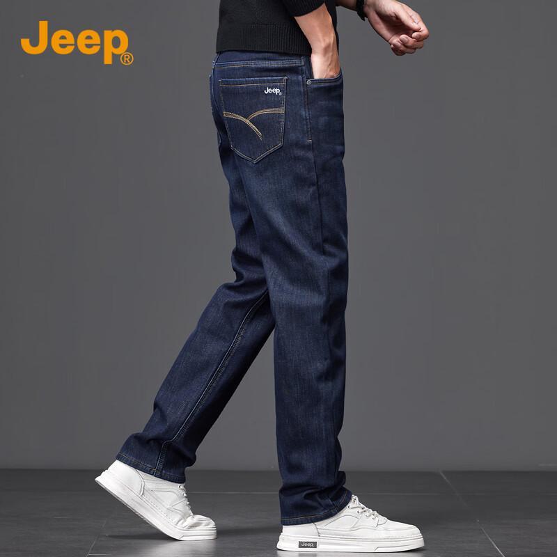 JEEP Men's Slim Straight Business Casual Jeans