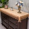 Table Cloth Rectangle Tablecloths Europe Coffee Embroidered Lace Tv Cabinet Shopbox Table Cover Tablecloth Long Strip Dust Cover