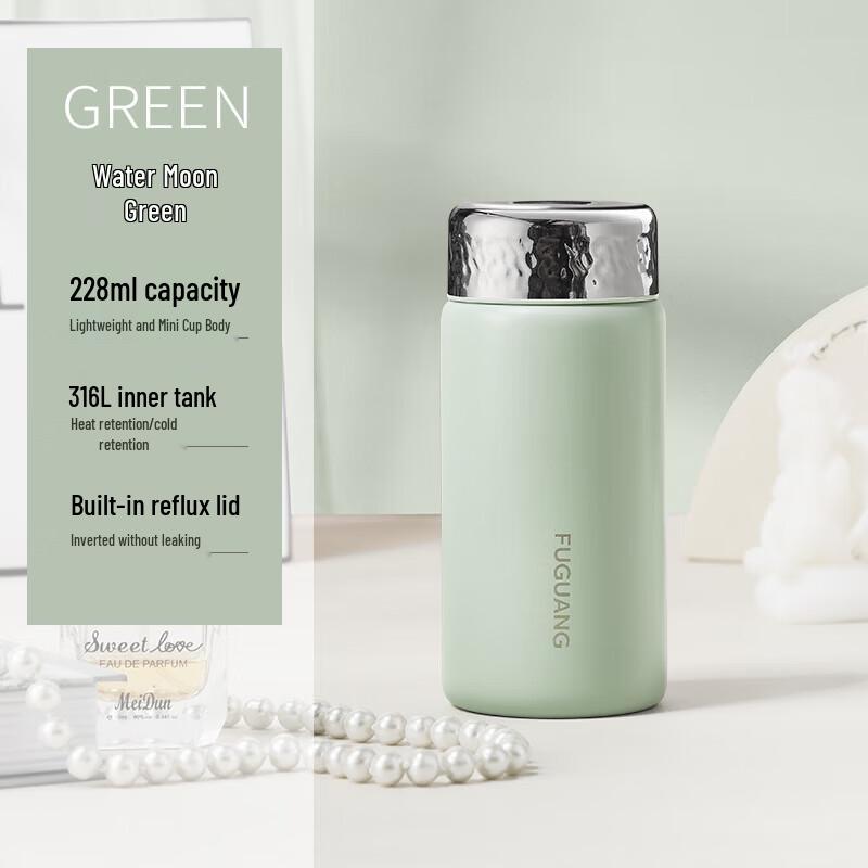 FUGUANG Xiaofu Mini Portable 316L Stainless Steel Vacuum Flask