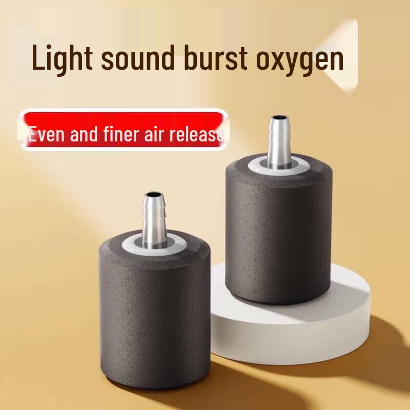 Aquarium Air Pump Oxygenation Kit
