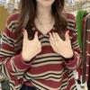 Autumn New Contrast Striped Sweater Fashionable Korean Style Pullover Age-reducing Casual Lazy Style Top