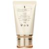 Clé de Peau UV 50 Cream 50ml