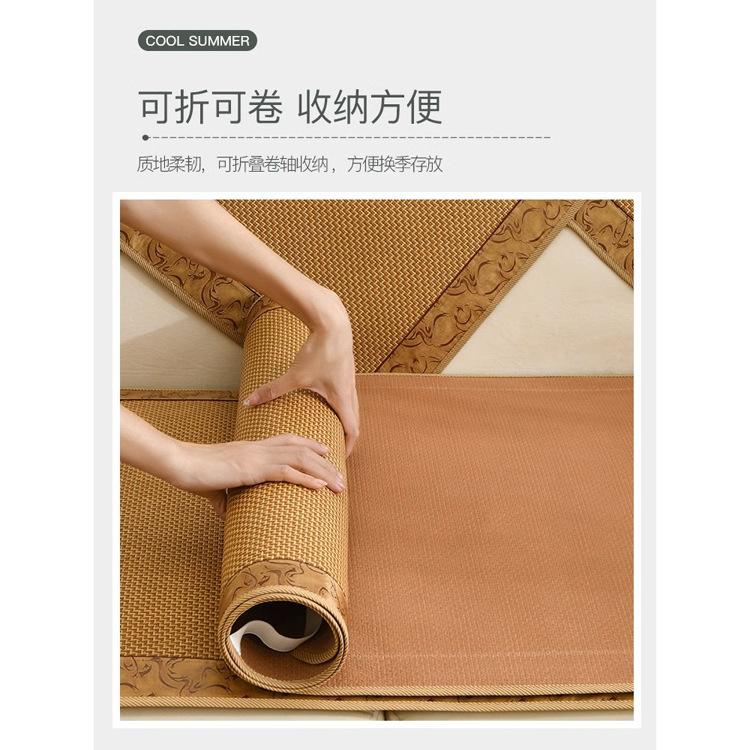 Rattan Sofa Cushion Summer Non-Slip Sofa Mat Cushion Sofa Cover Summer Cold Rattan Seat Cushion Cover