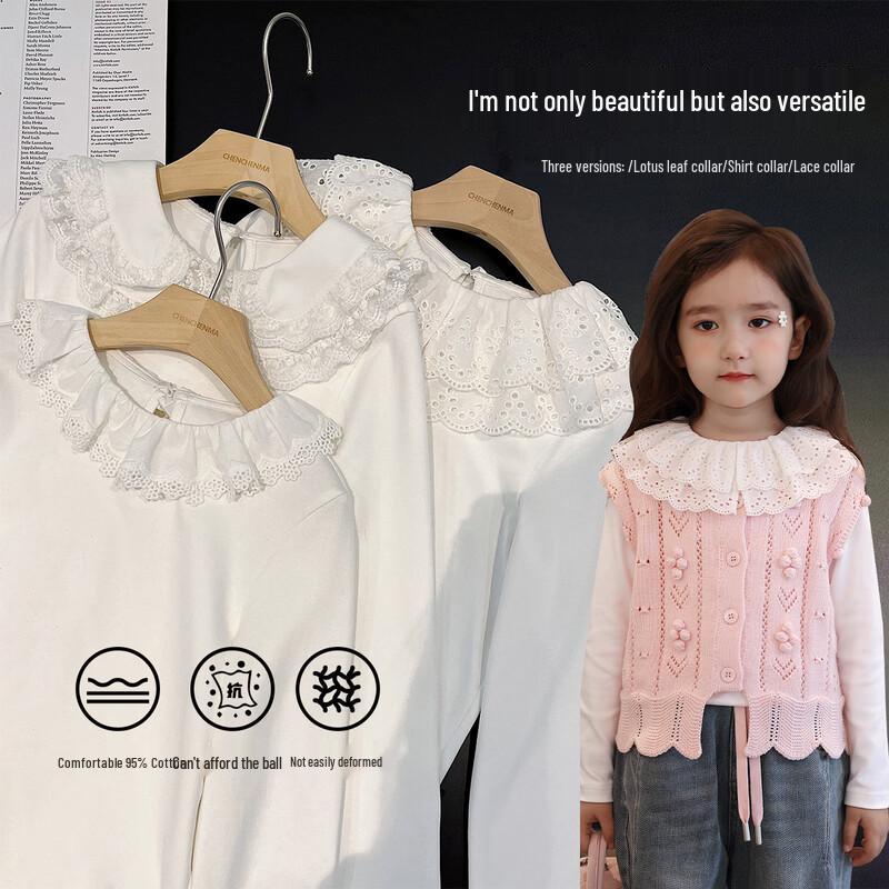 Girls  Korean Style Ruffle Collar Long Sleeve Top 150