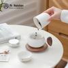 Mr. Nanshan Creative Tea Separation Mug Gift Set - White Rabbit Design