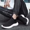 Fashion Small Size Special Size Low White Shoes Casual Sneakers Men's Breathable Sports Technology Sports Cheapest Original
