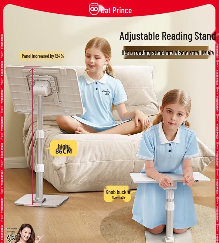 Mao Taizi Adjustable Aluminum Alloy Floor Reading Stand