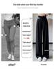 Ice Silk Cotton Linen High-Waisted Wide-Leg Pants for Women – Summer 2026 Drapey, Straight-Leg Casual Suit Style
