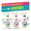 Toilet Magiclin No-scrubbing foam pack Toilet detergent Clean the toilet with a foam pack! Deodorizing water mint scent refill 660ml