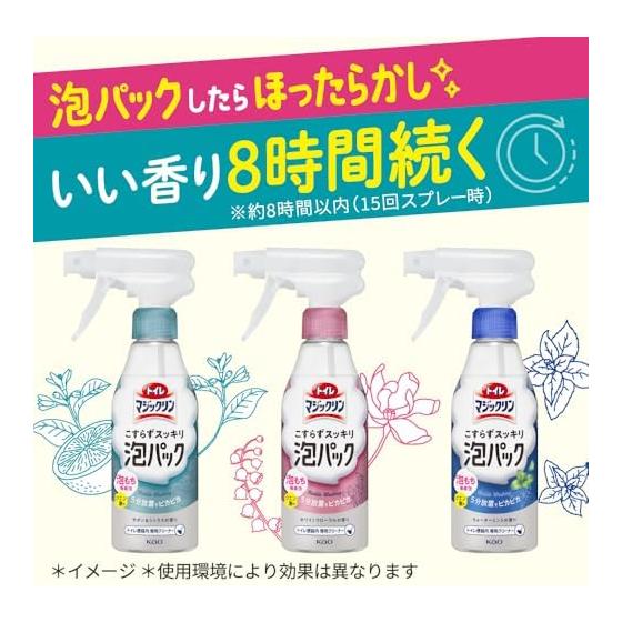 Toilet Magiclin No-scrubbing foam pack Toilet detergent Clean the toilet with a foam pack! Deodorizing water mint scent refill 660ml