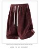 Chenille Zebra Stripe Silver Shorts: Breathable, Trendy, Loose-Fit Mid-Length for Couples