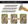 FOREST HOME Młotek do wbijania śledzi Młotek z mosiężną głowicą Rękojeść obrabiana techniką Naguri Mały kompaktowy młotek do wbijania śledzi Rozstawianie namiotu na zewnątrz