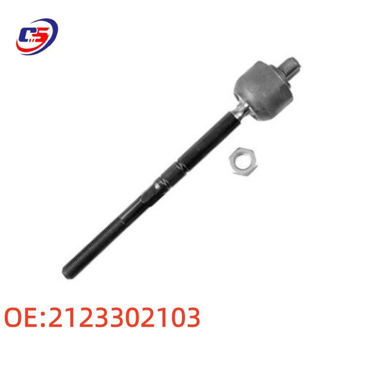 Steering Rack Inner Ball Joint for Mercedes S212/C207 Chassis