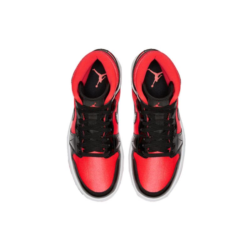 Air Jordan 1 Mid 'Hot Punch' Women's Jordan BQ6472-600