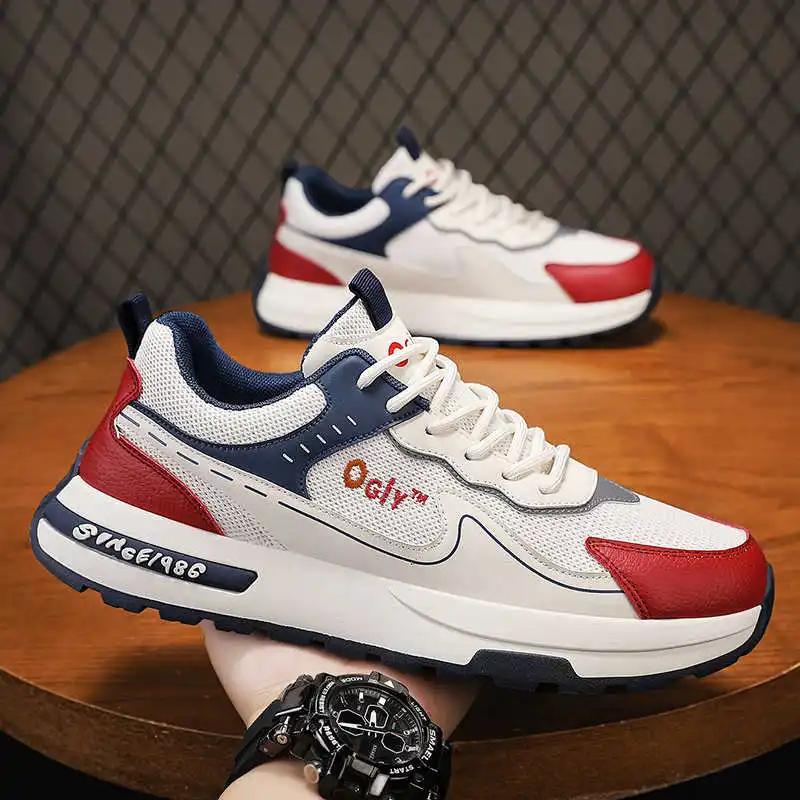 Fashion Plateforme Road Black Men's Boot High Sports Shoes For Men Baskets Men Sneakers On Offer Life High Quality Botasky