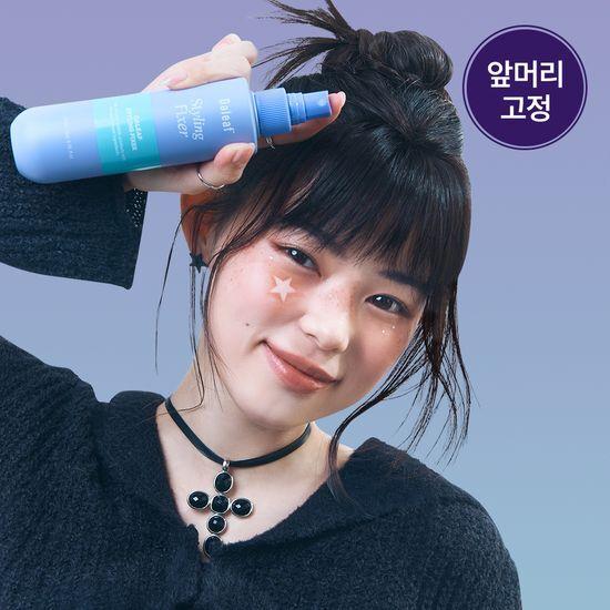 Daleaf Glam Styling Hair Fixer 200ml (Bangs hold/12 hours)