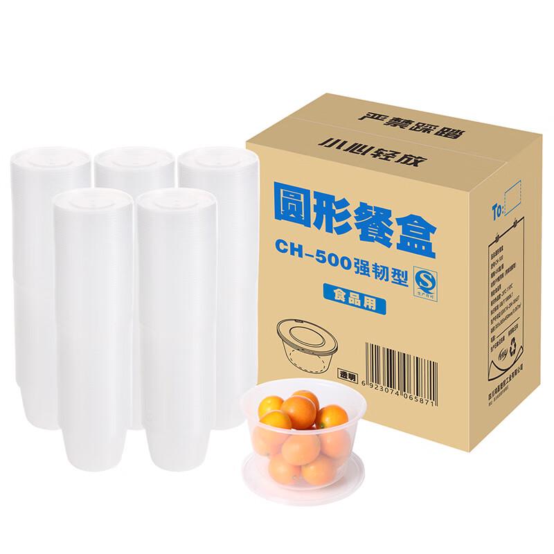 MARYYA Disposable Plastic Food Containers with Lids