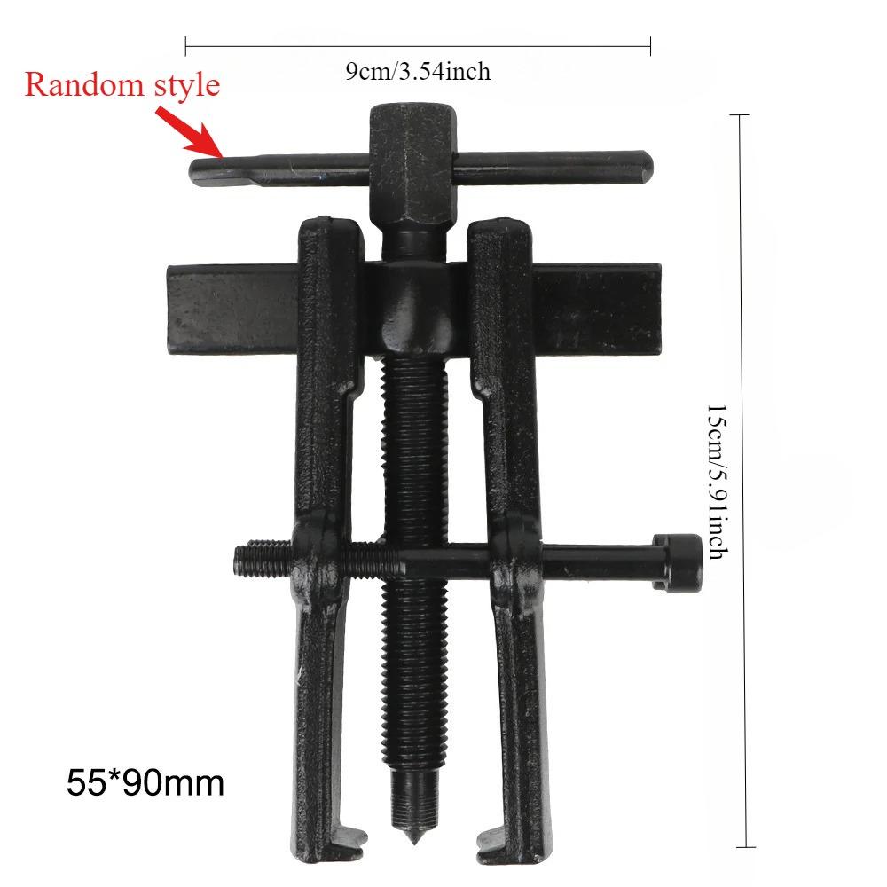 Extractor de Roți Dințate Placat Negru Două Fălci Accesorii Auto Scule de Demontare Auto Extractor Forjat Brațe de Instalare Extractoare Rulmenți Armatură