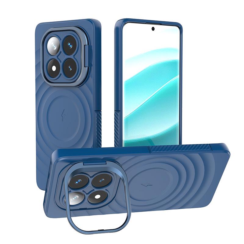 Redmi Note 14 Pro+ Magnetisk TPU Mykt Skall Deksel med Stativ & Linsebeskyttelse