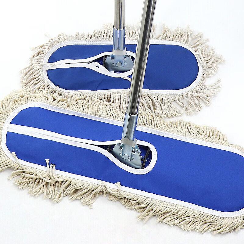 Bingyu BGA-50 Industrial Flat Dust Mop