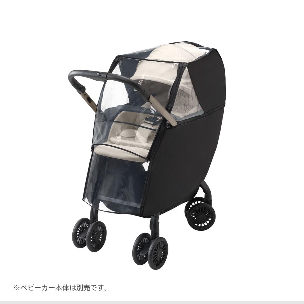 Aprica Stroller Rain Type Marl 2226940 Cover, 4, Compatible, Black,
