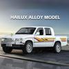 1/32 Scale Helax Simulation Alloy Car Model Toy Ornaments Collection Boy Gift with Sound and Light Off-road Pickup Truck