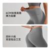 Sports shorts yoga shorts sports five-point pants nude high waist hip yoga pants short women