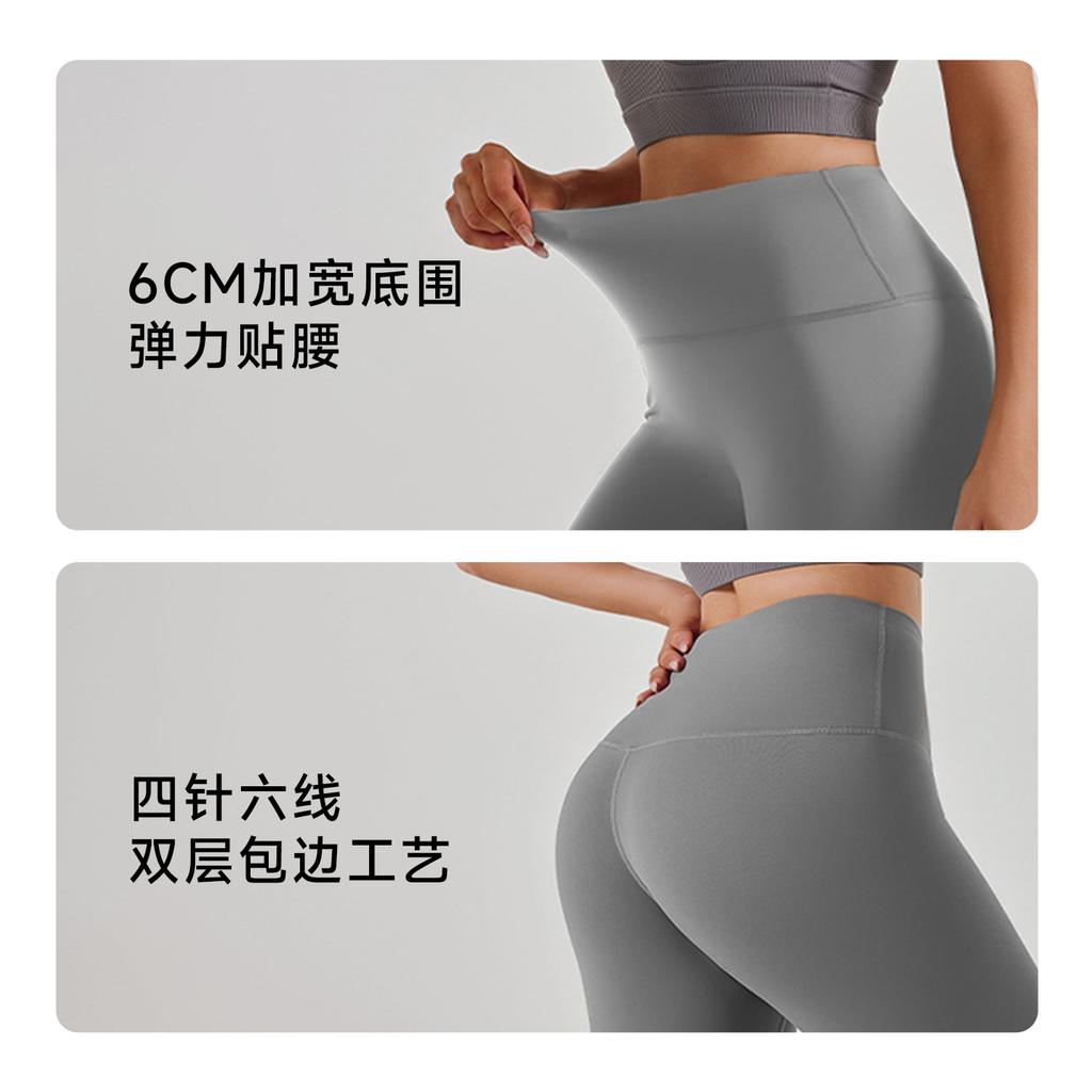 Sports shorts yoga shorts sports five-point pants nude high waist hip yoga pants short women