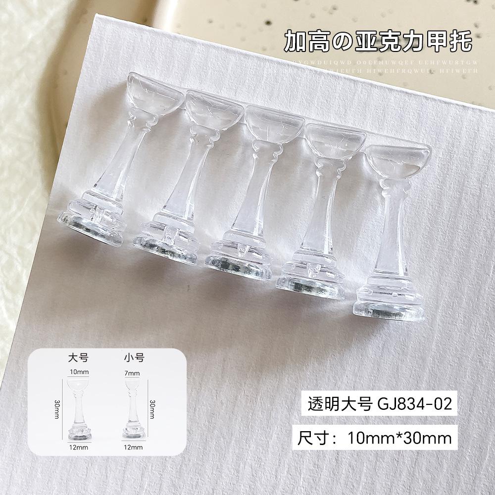 Nail Tool Practice Holder Acrylic Enhanced Transparent Chess Piece Strong Magnetic Wearing Board Display Stand