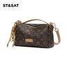 Sobota Damska Torebka na Ramię Crossbody z Monogramem 2026