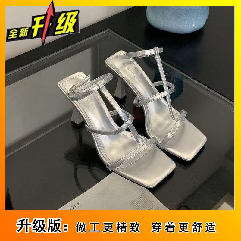 French elegant open-toed sandals women's 2025 summer new versatile square head with thin heels light luxury high heels women