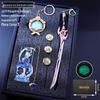 Genshin Impact Keychains, Bookmarks, Charms & Weapon Models Set - Ideal Gifts for Students