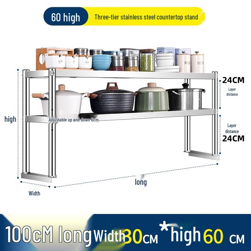 Lantu Stainless Steel 2-Tier Kitchen Countertop Shelf