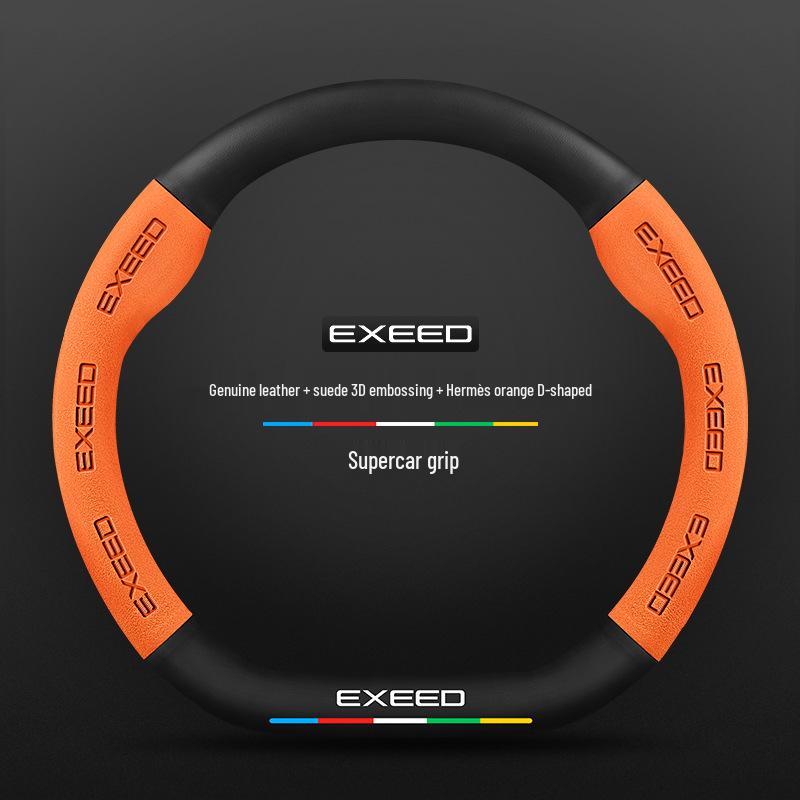 Genuine Leather & Carbon Fiber Steering Wheel Cover for Exeed TX - Suede, Anti-Slip, All-Season.
