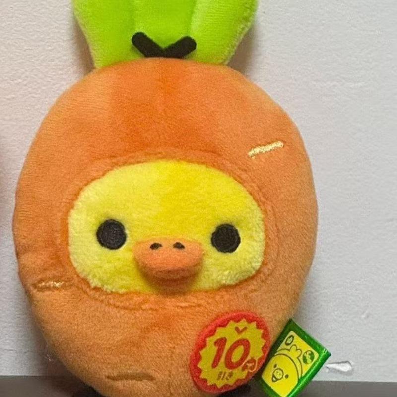 Cute Vegetable Series SAN-X Yellow Chick Plush Toy Carrot Stuffed Animals Kiiroitori Rilakkuma bear Plushie Creative Doll Gift