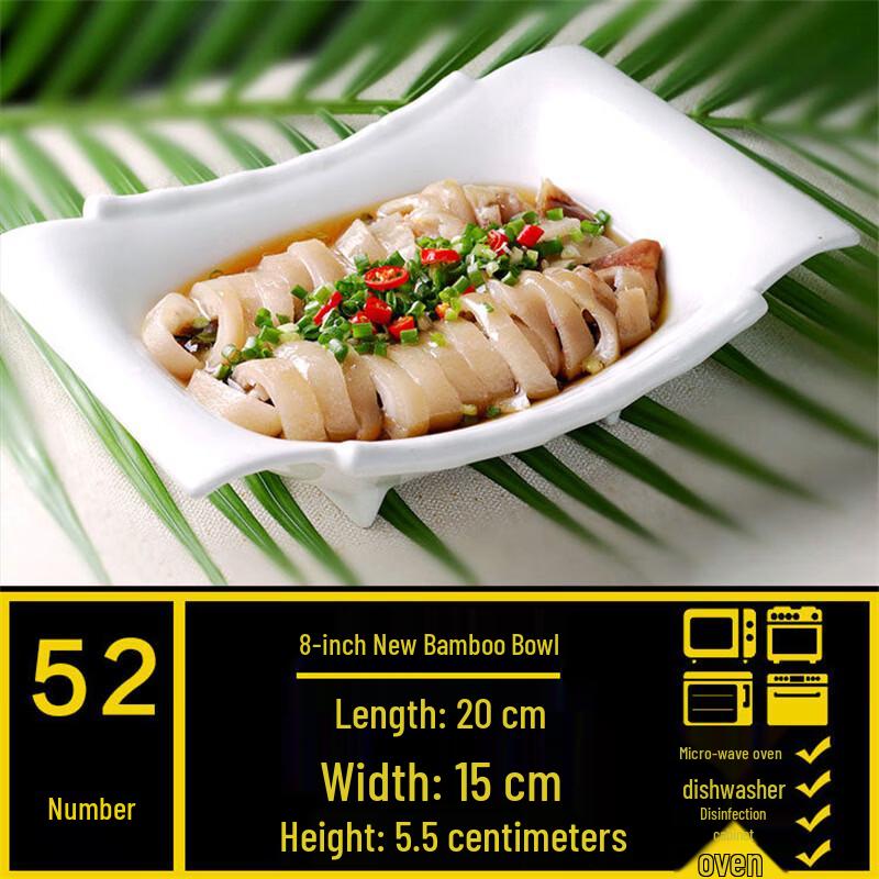 

Creative Nordic Ceramic Serving Plate