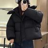 Stylish and Warm Women's Short-Length Loose Coat for Winter